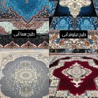 عکست را فرش کن|تابلو فرش|یزد, |دیوار