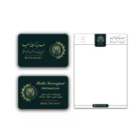 طراحی لوگو / سربرگ / کارت ویزیت / پوستر|خدمات رایانه‌ای و موبایل|مراوه, |دیوار