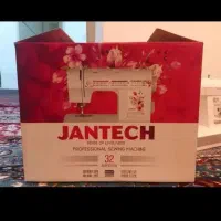 فروش چرخ خیاطی
