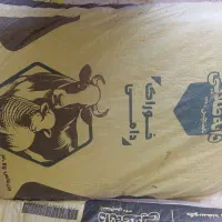 خوراک دام  دانه طلایی