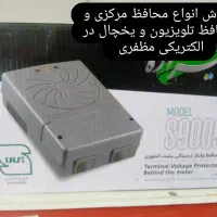 برقکاری ساختمان و انجام کلیه کارهای برقی ساختمان|خدمات پیشه و مهارت|قروه, |دیوار