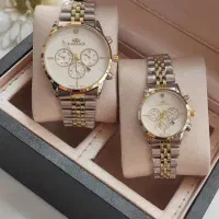 ساعت ست الگانس|ساعت|شیراز, حافظیه|دیوار