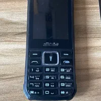 Glx c58
