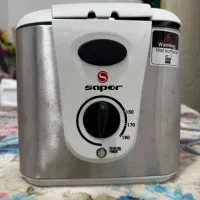 سرخکن با روغن