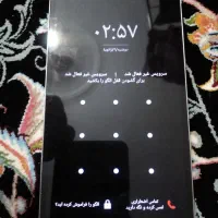 گوشی الجی جی۴