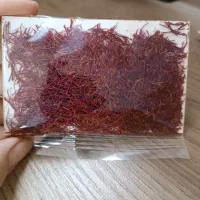 زعفران امسال