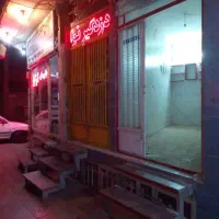 مغازه تجاری بررباط اول نزدیک چهارراه باهنر|اجارهٔ مغازه و غرفه|اصفهان, دستگرده|دیوار