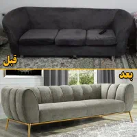 تعمیر ..تغییر مدل وتولید مبل|خدمات پیشه و مهارت|شیراز, شهرک والفجر|دیوار