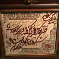 وسایل خانه|سماور، چای‌ساز، قهوه‌ساز|تهران, خانی آباد نو جنوبی|دیوار