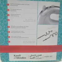 همزن(Feller)Germany|خردکن، آسیاب، غذاساز|تهران, جنت‌آباد شمالی|دیوار