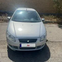 رانا فروشی