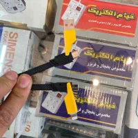 سیم شارژر همه کاره تبدیل شونده|لوازم جانبی موبایل و تبلت|مشهد, گوهرشاد|دیوار