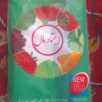 سفره یکبار مصرف|ظروف نگهدارنده، پلاستیکی، یکبارمصرف|شیراز, امام حسین|دیوار