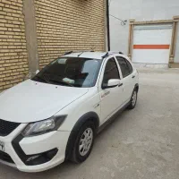 کوییک آخر سال ۱۴۰۲