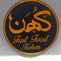 فست فود کار