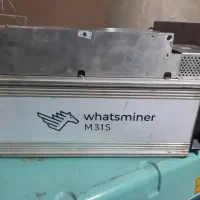 سیستم صوتی ماشین معاوضه ماینر محل نصب از شما