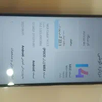 گوشی پوکو x3 NFC|موبایل|کاشان, کارگر|دیوار