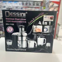 آبمیوه گیر 4 کاره دیسینی مدل DS-1100