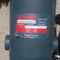 مینی سنگ ARVA|ابزارآلات|بهار, |دیوار