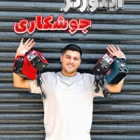 پتک دریل اینورتر فارسی بر اتو ایتالیا اصلی A521|مصالح و تجهیزات ساختمان|رشت, بلوار گیلان|دیوار