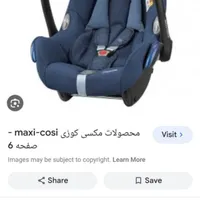 کریر maxi cosi|کالسکه و لوازم جانبی|تهران, جنت‌آباد مرکزی|دیوار
