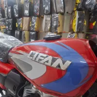 هوندالیفان200درحدخشک