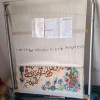 تابلو فرش نیمه بافته شده همراه بادار|تابلو فرش|بندرعباس, |دیوار