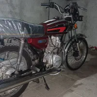 موتور مزایده مدل ۹۵