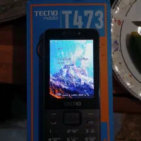 موبایل|موبایل|رشت, منظریه|دیوار