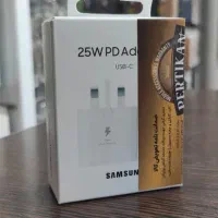 آدابتور سامسونگ 25w