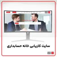 مرجع تخصصی آموزش سپیدار و هلو در پاکدشت|خدمات آموزشی|پاکدشت, خاتون آباد|دیوار