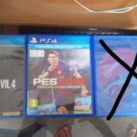 سی دی پی اس فور