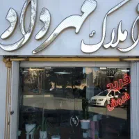 شهرک-سلیمانی-88-متری