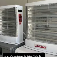 فروش ویژه انواع بخاری گازی و برقی|بخاری، هیتر، شومینه|یاسوج, |دیوار