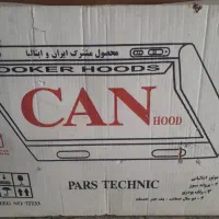هود ۹۰ سانتی کن