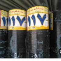 نصب و اجرای ایزوگام