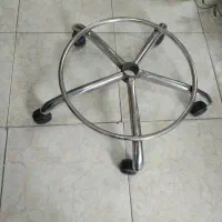 پایه گردون صندلی