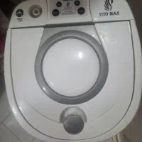مینی واش و کهنه شور