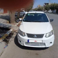 ساینا1400