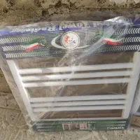 حوله خشک کن