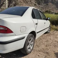 سمند