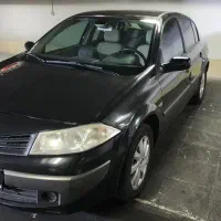 مگان ۲۰۰۰