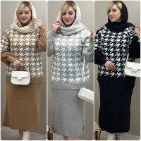 شلوار|لباس|خواف, |دیوار