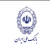 طرح مهربانی بانک ملی