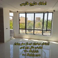 آپارتمان بر بلوار  ویو ابدی|فروش آپارتمان|شیراز, کوشک میدان|دیوار