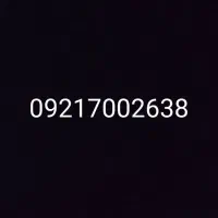 سیم کارت رایتل|سیمکارت|تهران, آرژانتین|دیوار
