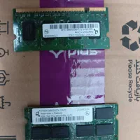 ال سی دی/ رم/ اسپیکر/کیبورد لپتاپ|قطعات و لوازم جانبی رایانه|شهرضا, |دیوار