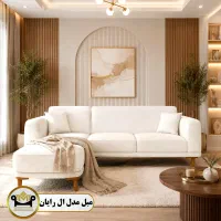 فروش مبل راحتی مینیمال ضمانت دار