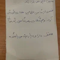 پیکان وانت مدل ۸۸|خودرو سواری و وانت|اصفهان, احمدآباد|دیوار