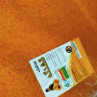 لواشک قشنگه